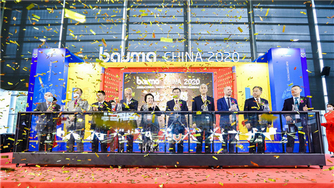Bauma CHINA 2020
