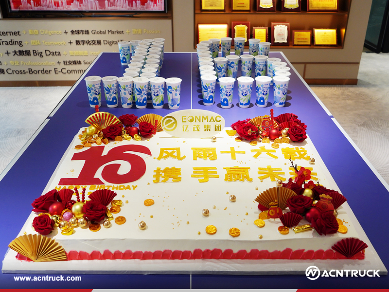 EONMAC's 16th Anniversary Celebration: Drawing a Blueprint Together
