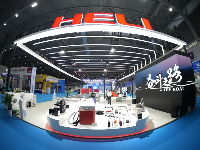 HELI at the 2024 World Manufacturing Congress