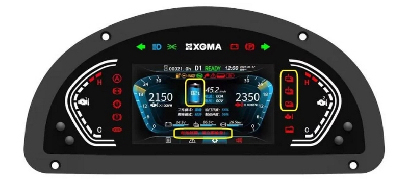Power Battery Maintenance Strategy for XGMA Electric Loaders