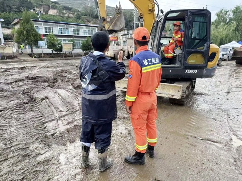 XCMG Machinery Rushes to Aid Flood-Hit Areas in Gansu Province