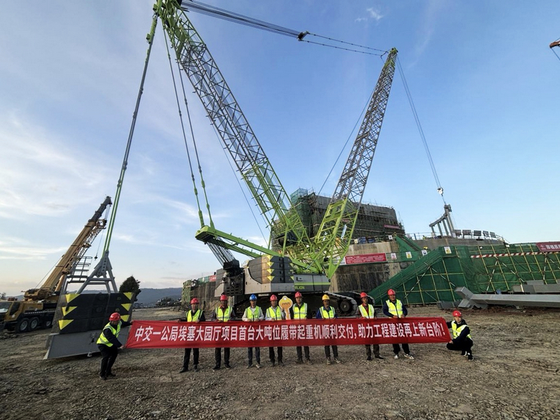 ZOOMLION's High-End Lifting Equipment Serves Ethiopia's Engineering Projects