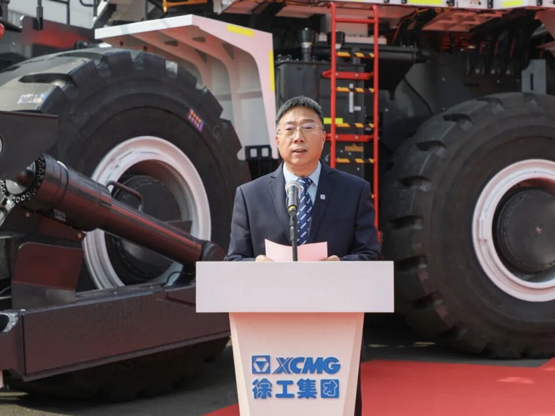 XCMG and Fortescue Unveil World's Largest Pure Electric Equipment Prototypes