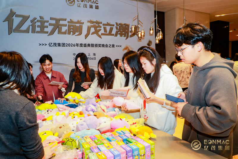 ACNTRUCK Company 2026 Annual Meeting Successfully Concludes, Opening a New Chapter