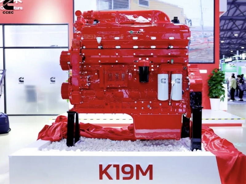 CUMMINS Showcases Multiple New Products at the GPOWER 2026