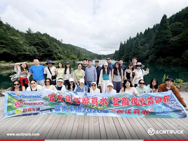 ACNTRUCK Holds Team-Building Activity in Lishui